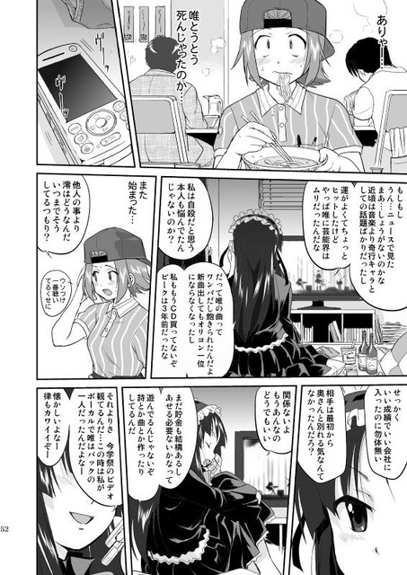 【画像】けいおんの『ムギちゃん』、改めて見直してみると何故不人気だったのか分からないレベルで可愛いwwwwwww | 【画像】けいおんの『ムギちゃん』、改めて見直してみると何故不人気だったのか分からないレベルで可愛いwwwwwww | 【画像】けいおんの『ムギちゃん』、改めて見直してみると何故不人気だったのか分からないレベルで可愛いwwwwwww | 【画像】けいおんの『ムギちゃん』、改めて見直してみると何故不人気だったのか分からないレベルで可愛いwwwwwww | 【画像】けいおんの『ムギちゃん』、改めて見直してみると何故不人気だったのか分からないレベルで可愛いwwwwwww | 【画像】けいおんの『ムギちゃん』、改めて見直してみると何故不人気だったのか分からないレベルで可愛いwwwwwww | 【画像】けいおんの『ムギちゃん』、改めて見直してみると何故不人気だったのか分からないレベルで可愛いwwwwwww | 【画像】けいおんの『ムギちゃん』、改めて見直してみると何故不人気だったのか分からないレベルで可愛いwwwwwww | 【画像】けいおんの『ムギちゃん』、改めて見直してみると何故不人気だったのか分からないレベルで可愛いwwwwwww | 【画像】けいおんの『ムギちゃん』、改めて見直してみると何故不人気だったのか分からないレベルで可愛いwwwwwww | 【画像】けいおんの『ムギちゃん』、改めて見直してみると何故不人気だったのか分からないレベルで可愛いwwwwwww | 【画像】けいおんの『ムギちゃん』、改めて見直してみると何故不人気だったのか分からないレベルで可愛いwwwwwww | 【画像】けいおんの『ムギちゃん』、改めて見直してみると何故不人気だったのか分からないレベルで可愛いwwwwwww | 【画像】けいおんの『ムギちゃん』、改めて見直してみると何故不人気だったのか分からないレベルで可愛いwwwwwww | 【画像】けいおんの『ムギちゃん』、改めて見直してみると何故不人気だったのか分からないレベルで可愛いwwwwwww | 【画像】けいおんの『ムギちゃん』、改めて見直してみると何故不人気だったのか分からないレベルで可愛いwwwwwww | 【画像】けいおんの『ムギちゃん』、改めて見直してみると何故不人気だったのか分からないレベルで可愛いwwwwwww | 【画像】けいおんの『ムギちゃん』、改めて見直してみると何故不人気だったのか分からないレベルで可愛いwwwwwww | 【画像】けいおんの『ムギちゃん』、改めて見直してみると何故不人気だったのか分からないレベルで可愛いwwwwwww | 【画像】けいおんの『ムギちゃん』、改めて見直してみると何故不人気だったのか分からないレベルで可愛いwwwwwww | 【画像】けいおんの『ムギちゃん』、改めて見直してみると何故不人気だったのか分からないレベルで可愛いwwwwwww | 【画像】けいおんの『ムギちゃん』、改めて見直してみると何故不人気だったのか分からないレベルで可愛いwwwwwww | 【画像】けいおんの『ムギちゃん』、改めて見直してみると何故不人気だったのか分からないレベルで可愛いwwwwwww | 【画像】けいおんの『ムギちゃん』、改めて見直してみると何故不人気だったのか分からないレベルで可愛いwwwwwww | 【画像】けいおんの『ムギちゃん』、改めて見直してみると何故不人気だったのか分からないレベルで可愛いwwwwwww | 【画像】けいおんの『ムギちゃん』、改めて見直してみると何故不人気だったのか分からないレベルで可愛いwwwwwww | 【画像】けいおんの『ムギちゃん』、改めて見直してみると何故不人気だったのか分からないレベルで可愛いwwwwwww | 【画像】けいおんの『ムギちゃん』、改めて見直してみると何故不人気だったのか分からないレベルで可愛いwwwwwww | 【画像】けいおんの『ムギちゃん』、改めて見直してみると何故不人気だったのか分からないレベルで可愛いwwwwwww | 【画像】けいおんの『ムギちゃん』、改めて見直してみると何故不人気だったのか分からないレベルで可愛いwwwwwww | 【画像】けいおんの『ムギちゃん』、改めて見直してみると何故不人気だったのか分からないレベルで可愛いwwwwwww | 【画像】けいおんの『ムギちゃん』、改めて見直してみると何故不人気だったのか分からないレベルで可愛いwwwwwww | 【画像】けいおんの『ムギちゃん』、改めて見直してみると何故不人気だったのか分からないレベルで可愛いwwwwwww | やっちまった速報(01093544619896_33)