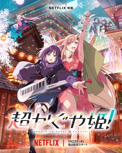 【悲報】ネトフリ版「リボンの騎士」、主演を芸人に…さらに、Vtuber3人を声優に起用wwwwwwwwwwwww | 【悲報】ネトフリ版「リボンの騎士」、主演を芸人に…さらに、Vtuber3人を声優に起用wwwwwwwwwwwww | 【悲報】ネトフリ版「リボンの騎士」、主演を芸人に…さらに、Vtuber3人を声優に起用wwwwwwwwwwwww | 【悲報】ネトフリ版「リボンの騎士」、主演を芸人に…さらに、Vtuber3人を声優に起用wwwwwwwwwwwww | 【悲報】ネトフリ版「リボンの騎士」、主演を芸人に…さらに、Vtuber3人を声優に起用wwwwwwwwwwwww | 【悲報】ネトフリ版「リボンの騎士」、主演を芸人に…さらに、Vtuber3人を声優に起用wwwwwwwwwwwww | 【悲報】ネトフリ版「リボンの騎士」、主演を芸人に…さらに、Vtuber3人を声優に起用wwwwwwwwwwwww | 【悲報】ネトフリ版「リボンの騎士」、主演を芸人に…さらに、Vtuber3人を声優に起用wwwwwwwwwwwww | 【悲報】ネトフリ版「リボンの騎士」、主演を芸人に…さらに、Vtuber3人を声優に起用wwwwwwwwwwwww | 【悲報】ネトフリ版「リボンの騎士」、主演を芸人に…さらに、Vtuber3人を声優に起用wwwwwwwwwwwww | 【悲報】ネトフリ版「リボンの騎士」、主演を芸人に…さらに、Vtuber3人を声優に起用wwwwwwwwwwwww | 【悲報】ネトフリ版「リボンの騎士」、主演を芸人に…さらに、Vtuber3人を声優に起用wwwwwwwwwwwww | やっちまった速報(01133559937885_12)