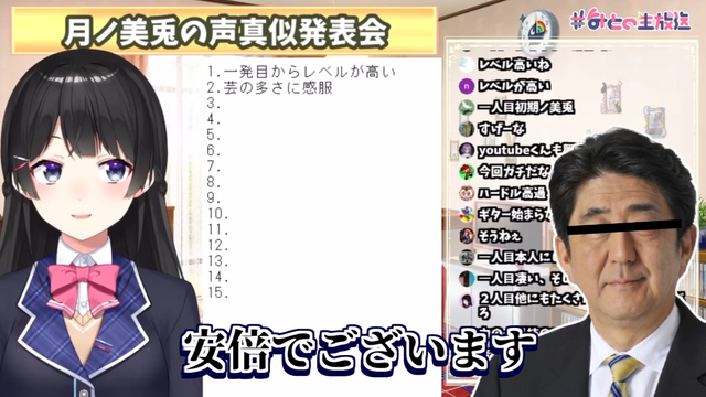 【悲報】ネトフリ版「リボンの騎士」、主演を芸人に…さらに、Vtuber3人を声優に起用wwwwwwwwwwwww | 【悲報】ネトフリ版「リボンの騎士」、主演を芸人に…さらに、Vtuber3人を声優に起用wwwwwwwwwwwww | 【悲報】ネトフリ版「リボンの騎士」、主演を芸人に…さらに、Vtuber3人を声優に起用wwwwwwwwwwwww | 【悲報】ネトフリ版「リボンの騎士」、主演を芸人に…さらに、Vtuber3人を声優に起用wwwwwwwwwwwww | 【悲報】ネトフリ版「リボンの騎士」、主演を芸人に…さらに、Vtuber3人を声優に起用wwwwwwwwwwwww | 【悲報】ネトフリ版「リボンの騎士」、主演を芸人に…さらに、Vtuber3人を声優に起用wwwwwwwwwwwww | 【悲報】ネトフリ版「リボンの騎士」、主演を芸人に…さらに、Vtuber3人を声優に起用wwwwwwwwwwwww | 【悲報】ネトフリ版「リボンの騎士」、主演を芸人に…さらに、Vtuber3人を声優に起用wwwwwwwwwwwww | 【悲報】ネトフリ版「リボンの騎士」、主演を芸人に…さらに、Vtuber3人を声優に起用wwwwwwwwwwwww | 【悲報】ネトフリ版「リボンの騎士」、主演を芸人に…さらに、Vtuber3人を声優に起用wwwwwwwwwwwww | 【悲報】ネトフリ版「リボンの騎士」、主演を芸人に…さらに、Vtuber3人を声優に起用wwwwwwwwwwwww | 【悲報】ネトフリ版「リボンの騎士」、主演を芸人に…さらに、Vtuber3人を声優に起用wwwwwwwwwwwww | 【悲報】ネトフリ版「リボンの騎士」、主演を芸人に…さらに、Vtuber3人を声優に起用wwwwwwwwwwwww | 【悲報】ネトフリ版「リボンの騎士」、主演を芸人に…さらに、Vtuber3人を声優に起用wwwwwwwwwwwww | 【悲報】ネトフリ版「リボンの騎士」、主演を芸人に…さらに、Vtuber3人を声優に起用wwwwwwwwwwwww | やっちまった速報(01133601065956_15)
