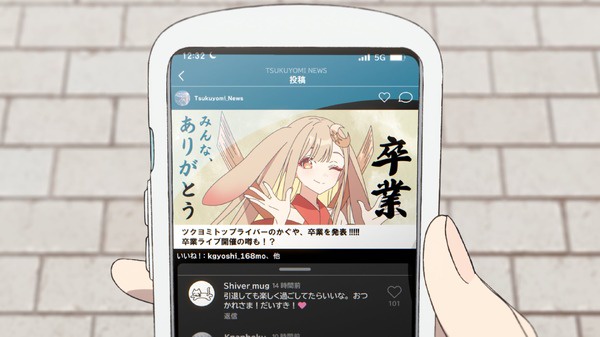 【悲報】ネトフリ版「リボンの騎士」、主演を芸人に…さらに、Vtuber3人を声優に起用wwwwwwwwwwwww | 【悲報】ネトフリ版「リボンの騎士」、主演を芸人に…さらに、Vtuber3人を声優に起用wwwwwwwwwwwww | 【悲報】ネトフリ版「リボンの騎士」、主演を芸人に…さらに、Vtuber3人を声優に起用wwwwwwwwwwwww | 【悲報】ネトフリ版「リボンの騎士」、主演を芸人に…さらに、Vtuber3人を声優に起用wwwwwwwwwwwww | 【悲報】ネトフリ版「リボンの騎士」、主演を芸人に…さらに、Vtuber3人を声優に起用wwwwwwwwwwwww | やっちまった速報(01133557590114_5)