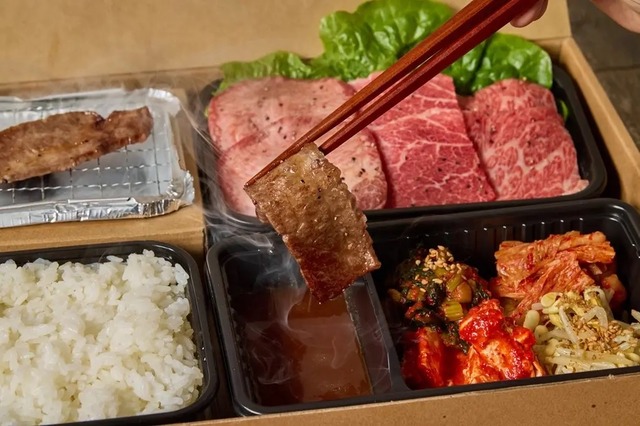 【画像】令和の高級焼肉弁当、もはや弁当の域を超えるｗｗｗｗ | 【画像】令和の高級焼肉弁当、もはや弁当の域を超えるｗｗｗｗ | 【画像】令和の高級焼肉弁当、もはや弁当の域を超えるｗｗｗｗ | やっちまった速報(01161535372347_3)