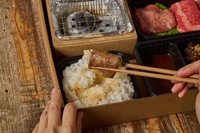 【画像】令和の高級焼肉弁当、もはや弁当の域を超えるｗｗｗｗ | 【画像】令和の高級焼肉弁当、もはや弁当の域を超えるｗｗｗｗ | 【画像】令和の高級焼肉弁当、もはや弁当の域を超えるｗｗｗｗ | 【画像】令和の高級焼肉弁当、もはや弁当の域を超えるｗｗｗｗ | やっちまった速報(01161535708957_4)