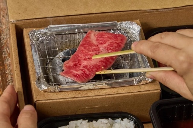 【画像】令和の高級焼肉弁当、もはや弁当の域を超えるｗｗｗｗ | 【画像】令和の高級焼肉弁当、もはや弁当の域を超えるｗｗｗｗ | 【画像】令和の高級焼肉弁当、もはや弁当の域を超えるｗｗｗｗ | 【画像】令和の高級焼肉弁当、もはや弁当の域を超えるｗｗｗｗ | 【画像】令和の高級焼肉弁当、もはや弁当の域を超えるｗｗｗｗ | 【画像】令和の高級焼肉弁当、もはや弁当の域を超えるｗｗｗｗ | 【画像】令和の高級焼肉弁当、もはや弁当の域を超えるｗｗｗｗ | 【画像】令和の高級焼肉弁当、もはや弁当の域を超えるｗｗｗｗ | やっちまった速報(01161537142416_8)