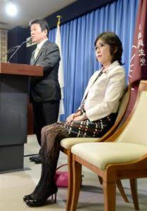 【悲報】稲田防衛大臣(いなぼー)、反日だった！「『高市が言っているから』じゃなくて党内でちゃんと議論しろよ💢」 | 【悲報】稲田防衛大臣(いなぼー)、反日だった！「『高市が言っているから』じゃなくて党内でちゃんと議論しろよ💢」 | 【悲報】稲田防衛大臣(いなぼー)、反日だった！「『高市が言っているから』じゃなくて党内でちゃんと議論しろよ💢」 | 【悲報】稲田防衛大臣(いなぼー)、反日だった！「『高市が言っているから』じゃなくて党内でちゃんと議論しろよ💢」 | 【悲報】稲田防衛大臣(いなぼー)、反日だった！「『高市が言っているから』じゃなくて党内でちゃんと議論しろよ💢」 | 【悲報】稲田防衛大臣(いなぼー)、反日だった！「『高市が言っているから』じゃなくて党内でちゃんと議論しろよ💢」 | 【悲報】稲田防衛大臣(いなぼー)、反日だった！「『高市が言っているから』じゃなくて党内でちゃんと議論しろよ💢」 | 【悲報】稲田防衛大臣(いなぼー)、反日だった！「『高市が言っているから』じゃなくて党内でちゃんと議論しろよ💢」 | 【悲報】稲田防衛大臣(いなぼー)、反日だった！「『高市が言っているから』じゃなくて党内でちゃんと議論しろよ💢」 | 【悲報】稲田防衛大臣(いなぼー)、反日だった！「『高市が言っているから』じゃなくて党内でちゃんと議論しろよ💢」 | やっちまった速報(01173536632058_10)