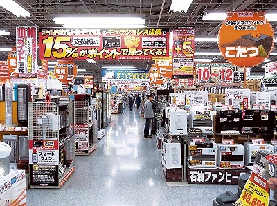 【画像】X民「家電量販店のこれ嫌い」 | やっちまった速報(02105554644841_1)