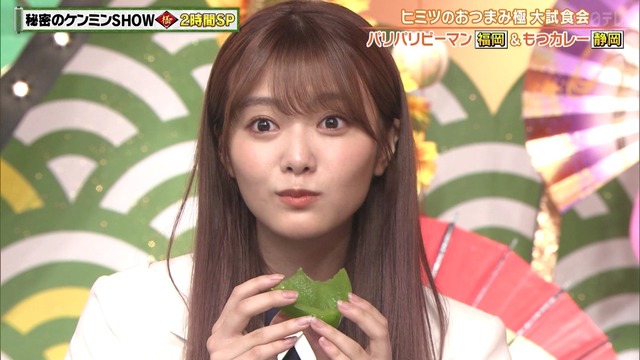 【悲報】集英社「HxHの最新動画を投稿します！」お前ら「暗黒大陸編アニメ化きたあああ！！」→結果ｗｗｗｗｗｗ | 【悲報】集英社「HxHの最新動画を投稿します！」お前ら「暗黒大陸編アニメ化きたあああ！！」→結果ｗｗｗｗｗｗ | 【悲報】集英社「HxHの最新動画を投稿します！」お前ら「暗黒大陸編アニメ化きたあああ！！」→結果ｗｗｗｗｗｗ | 【悲報】集英社「HxHの最新動画を投稿します！」お前ら「暗黒大陸編アニメ化きたあああ！！」→結果ｗｗｗｗｗｗ | 【悲報】集英社「HxHの最新動画を投稿します！」お前ら「暗黒大陸編アニメ化きたあああ！！」→結果ｗｗｗｗｗｗ | 【悲報】集英社「HxHの最新動画を投稿します！」お前ら「暗黒大陸編アニメ化きたあああ！！」→結果ｗｗｗｗｗｗ | 【悲報】集英社「HxHの最新動画を投稿します！」お前ら「暗黒大陸編アニメ化きたあああ！！」→結果ｗｗｗｗｗｗ | やっちまった速報(02145539768768_7)