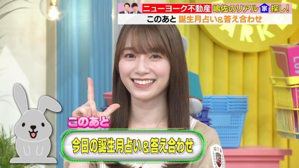 【悲報】集英社「HxHの最新動画を投稿します！」お前ら「暗黒大陸編アニメ化きたあああ！！」→結果ｗｗｗｗｗｗ | 【悲報】集英社「HxHの最新動画を投稿します！」お前ら「暗黒大陸編アニメ化きたあああ！！」→結果ｗｗｗｗｗｗ | 【悲報】集英社「HxHの最新動画を投稿します！」お前ら「暗黒大陸編アニメ化きたあああ！！」→結果ｗｗｗｗｗｗ | 【悲報】集英社「HxHの最新動画を投稿します！」お前ら「暗黒大陸編アニメ化きたあああ！！」→結果ｗｗｗｗｗｗ | 【悲報】集英社「HxHの最新動画を投稿します！」お前ら「暗黒大陸編アニメ化きたあああ！！」→結果ｗｗｗｗｗｗ | 【悲報】集英社「HxHの最新動画を投稿します！」お前ら「暗黒大陸編アニメ化きたあああ！！」→結果ｗｗｗｗｗｗ | 【悲報】集英社「HxHの最新動画を投稿します！」お前ら「暗黒大陸編アニメ化きたあああ！！」→結果ｗｗｗｗｗｗ | 【悲報】集英社「HxHの最新動画を投稿します！」お前ら「暗黒大陸編アニメ化きたあああ！！」→結果ｗｗｗｗｗｗ | 【悲報】集英社「HxHの最新動画を投稿します！」お前ら「暗黒大陸編アニメ化きたあああ！！」→結果ｗｗｗｗｗｗ | やっちまった速報(02145540377427_9)
