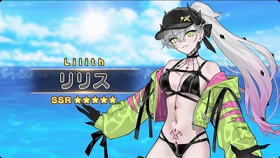 【朗報】FGOさん、水着鯖の選出がガチすぎて覇権確定へwwwwwwwwwwww | やっちまった速報(02213536205163_1)
