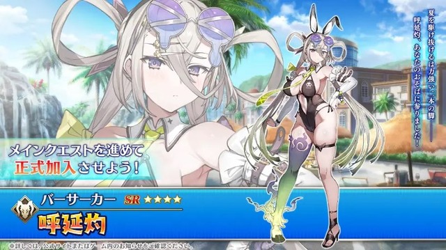 【朗報】FGOさん、水着鯖の選出がガチすぎて覇権確定へwwwwwwwwwwww | 【朗報】FGOさん、水着鯖の選出がガチすぎて覇権確定へwwwwwwwwwwww | 【朗報】FGOさん、水着鯖の選出がガチすぎて覇権確定へwwwwwwwwwwww | 【朗報】FGOさん、水着鯖の選出がガチすぎて覇権確定へwwwwwwwwwwww | 【朗報】FGOさん、水着鯖の選出がガチすぎて覇権確定へwwwwwwwwwwww | 【朗報】FGOさん、水着鯖の選出がガチすぎて覇権確定へwwwwwwwwwwww | 【朗報】FGOさん、水着鯖の選出がガチすぎて覇権確定へwwwwwwwwwwww | 【朗報】FGOさん、水着鯖の選出がガチすぎて覇権確定へwwwwwwwwwwww | 【朗報】FGOさん、水着鯖の選出がガチすぎて覇権確定へwwwwwwwwwwww | やっちまった速報(02213538915327_9)