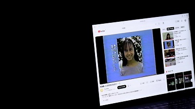 【動画】 心霊動画が怖すぎるwwwwwwwwwwwwwwwwwwwwwwwwwwww | やっちまった速報(03013536093852_1)