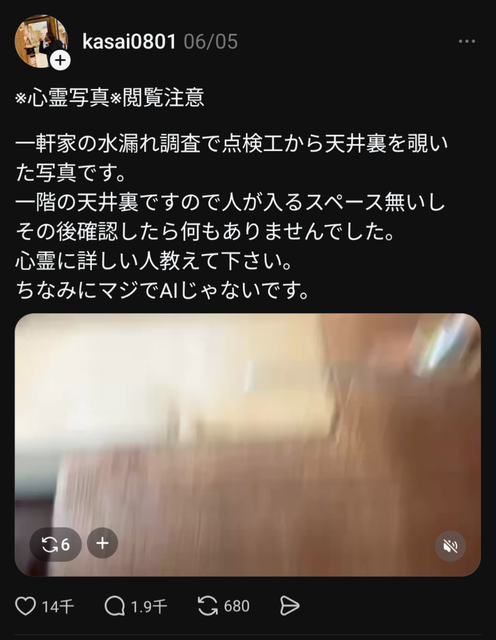 【動画】 心霊動画が怖すぎるwwwwwwwwwwwwwwwwwwwwwwwwwwww | 【動画】 心霊動画が怖すぎるwwwwwwwwwwwwwwwwwwwwwwwwwwww | 【動画】 心霊動画が怖すぎるwwwwwwwwwwwwwwwwwwwwwwwwwwww | 【動画】 心霊動画が怖すぎるwwwwwwwwwwwwwwwwwwwwwwwwwwww | 【動画】 心霊動画が怖すぎるwwwwwwwwwwwwwwwwwwwwwwwwwwww | 【動画】 心霊動画が怖すぎるwwwwwwwwwwwwwwwwwwwwwwwwwwww | 【動画】 心霊動画が怖すぎるwwwwwwwwwwwwwwwwwwwwwwwwwwww | 【動画】 心霊動画が怖すぎるwwwwwwwwwwwwwwwwwwwwwwwwwwww | 【動画】 心霊動画が怖すぎるwwwwwwwwwwwwwwwwwwwwwwwwwwww | 【動画】 心霊動画が怖すぎるwwwwwwwwwwwwwwwwwwwwwwwwwwww | 【動画】 心霊動画が怖すぎるwwwwwwwwwwwwwwwwwwwwwwwwwwww | 【動画】 心霊動画が怖すぎるwwwwwwwwwwwwwwwwwwwwwwwwwwww | 【動画】 心霊動画が怖すぎるwwwwwwwwwwwwwwwwwwwwwwwwwwww | 【動画】 心霊動画が怖すぎるwwwwwwwwwwwwwwwwwwwwwwwwwwww | 【動画】 心霊動画が怖すぎるwwwwwwwwwwwwwwwwwwwwwwwwwwww | 【動画】 心霊動画が怖すぎるwwwwwwwwwwwwwwwwwwwwwwwwwwww | やっちまった速報(03013541096489_16)