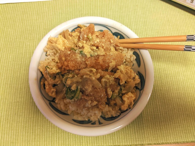 【画像】このカツ丼の違和感に気づいた奴、センスあるぞｗｗｗｗ | 【画像】このカツ丼の違和感に気づいた奴、センスあるぞｗｗｗｗ | 【画像】このカツ丼の違和感に気づいた奴、センスあるぞｗｗｗｗ | 【画像】このカツ丼の違和感に気づいた奴、センスあるぞｗｗｗｗ | やっちまった速報(03025621288098_4)
