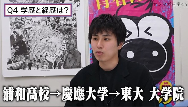 【悲報】みぃ山で炎上中の講談社、ガチでエグい過去がポンポン掘り出されるwwww | 【悲報】みぃ山で炎上中の講談社、ガチでエグい過去がポンポン掘り出されるwwww | 【悲報】みぃ山で炎上中の講談社、ガチでエグい過去がポンポン掘り出されるwwww | 【悲報】みぃ山で炎上中の講談社、ガチでエグい過去がポンポン掘り出されるwwww | 【悲報】みぃ山で炎上中の講談社、ガチでエグい過去がポンポン掘り出されるwwww | 【悲報】みぃ山で炎上中の講談社、ガチでエグい過去がポンポン掘り出されるwwww | 【悲報】みぃ山で炎上中の講談社、ガチでエグい過去がポンポン掘り出されるwwww | 【悲報】みぃ山で炎上中の講談社、ガチでエグい過去がポンポン掘り出されるwwww | やっちまった速報(03041538459280_8)