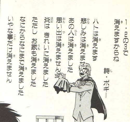 ピューっと吹く!ジャガーで1番笑ったワンシーンwwwwwwwwwwwwwwwwwwwwwwwwww | ピューっと吹く!ジャガーで1番笑ったワンシーンwwwwwwwwwwwwwwwwwwwwwwwwww | ピューっと吹く!ジャガーで1番笑ったワンシーンwwwwwwwwwwwwwwwwwwwwwwwwww | ピューっと吹く!ジャガーで1番笑ったワンシーンwwwwwwwwwwwwwwwwwwwwwwwwww | ピューっと吹く!ジャガーで1番笑ったワンシーンwwwwwwwwwwwwwwwwwwwwwwwwww | やっちまった速報(03093535733836_5)