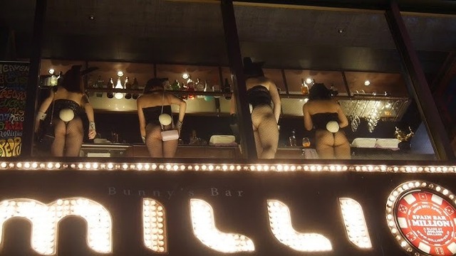 【画像】男の理想のビル、見つかるｗｗｗｗｗｗｗｗｗ | 【画像】男の理想のビル、見つかるｗｗｗｗｗｗｗｗｗ | 【画像】男の理想のビル、見つかるｗｗｗｗｗｗｗｗｗ | 【画像】男の理想のビル、見つかるｗｗｗｗｗｗｗｗｗ | 【画像】男の理想のビル、見つかるｗｗｗｗｗｗｗｗｗ | 【画像】男の理想のビル、見つかるｗｗｗｗｗｗｗｗｗ | 【画像】男の理想のビル、見つかるｗｗｗｗｗｗｗｗｗ | 【画像】男の理想のビル、見つかるｗｗｗｗｗｗｗｗｗ | 【画像】男の理想のビル、見つかるｗｗｗｗｗｗｗｗｗ | 【画像】男の理想のビル、見つかるｗｗｗｗｗｗｗｗｗ | 【画像】男の理想のビル、見つかるｗｗｗｗｗｗｗｗｗ | 【画像】男の理想のビル、見つかるｗｗｗｗｗｗｗｗｗ | やっちまった速報(03105539357601_12)