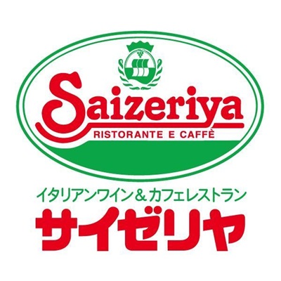 やっちまった速報(最新記事11)