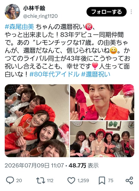 【朗報】こち亀、声優交代wwwwwww | 【朗報】こち亀、声優交代wwwwwww | 【朗報】こち亀、声優交代wwwwwww | 【朗報】こち亀、声優交代wwwwwww | 【朗報】こち亀、声優交代wwwwwww | 【朗報】こち亀、声優交代wwwwwww | 【朗報】こち亀、声優交代wwwwwww | 【朗報】こち亀、声優交代wwwwwww | 【朗報】こち亀、声優交代wwwwwww | やっちまった速報(03182631199018_9)