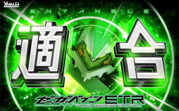 やっちまった速報(最新記事7)