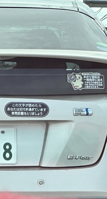 【閲覧注意・動画】チャリカス、盛大に吹き飛ぶ | 【閲覧注意・動画】チャリカス、盛大に吹き飛ぶ | 【閲覧注意・動画】チャリカス、盛大に吹き飛ぶ | 【閲覧注意・動画】チャリカス、盛大に吹き飛ぶ | 【閲覧注意・動画】チャリカス、盛大に吹き飛ぶ | 【閲覧注意・動画】チャリカス、盛大に吹き飛ぶ | 【閲覧注意・動画】チャリカス、盛大に吹き飛ぶ | 【閲覧注意・動画】チャリカス、盛大に吹き飛ぶ | 【閲覧注意・動画】チャリカス、盛大に吹き飛ぶ | 【閲覧注意・動画】チャリカス、盛大に吹き飛ぶ | 【閲覧注意・動画】チャリカス、盛大に吹き飛ぶ | 【閲覧注意・動画】チャリカス、盛大に吹き飛ぶ | 【閲覧注意・動画】チャリカス、盛大に吹き飛ぶ | 【閲覧注意・動画】チャリカス、盛大に吹き飛ぶ | 【閲覧注意・動画】チャリカス、盛大に吹き飛ぶ | 【閲覧注意・動画】チャリカス、盛大に吹き飛ぶ | やっちまった速報(04114322490253_16)