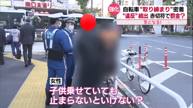 【閲覧注意・動画】チャリカス、盛大に吹き飛ぶ | 【閲覧注意・動画】チャリカス、盛大に吹き飛ぶ | やっちまった速報(04114317713017_2)