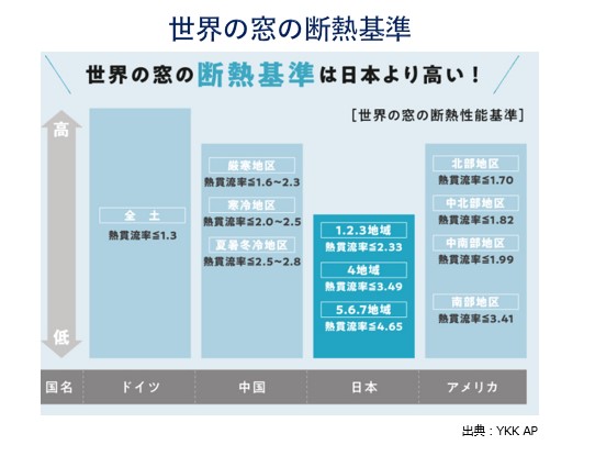 やっちまった速報(画像09/17083031166111_3)