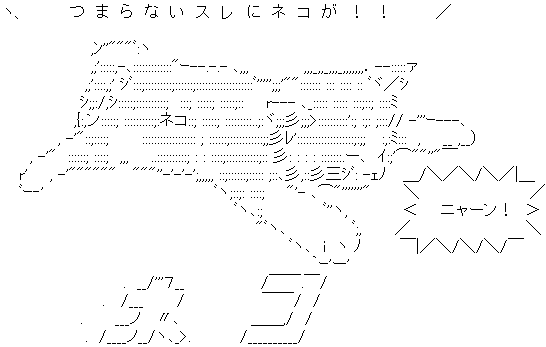 やっちまった速報(画像09/27084351328071_2)