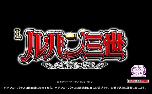 やっちまった速報(最新記事3)