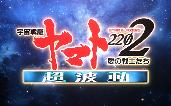 やっちまった速報(最新記事19)