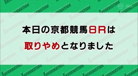 やっちまった速報(最新記事2)