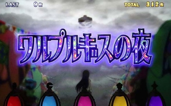 やっちまった速報(最新記事10)