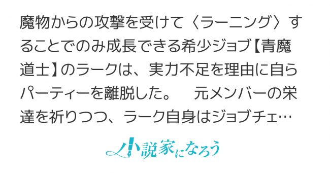 やっちまった速報(画像11/05222557118168_9)