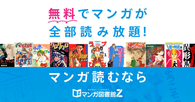 やっちまった速報(最新記事10)