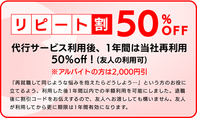 やっちまった速報(画像11/12205105106441_2)