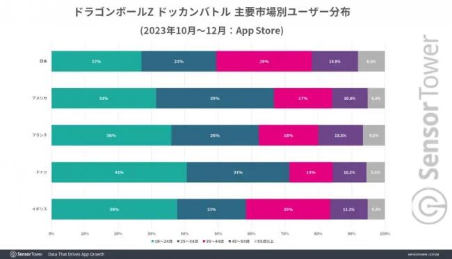 やっちまった速報(画像11/17153524967891_4)