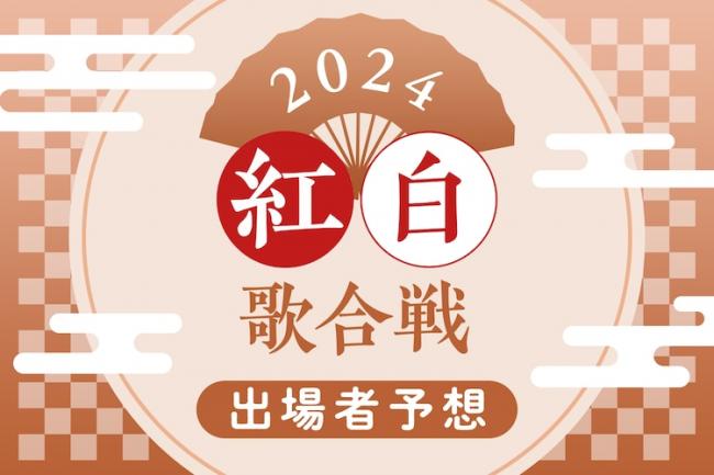 やっちまった速報(最新記事19)