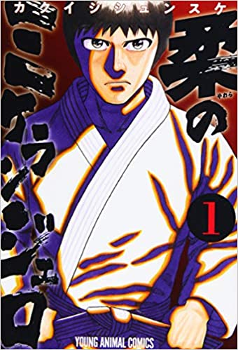 やっちまった速報(最新記事1)