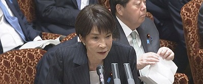 【速報】高市早苗「ホルムズ海峡への自衛隊派遣は『停戦』が条件やで~w」 | やっちまった速報(画像18133944280490_1) 【速報】高市早苗「ホルムズ海峡への自衛隊派遣は『停戦』が条件やで~w」 | やっちまった速報(画像18133944280490_1)