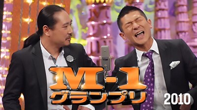 【悲報】お笑いブーム完全終了。全く話題にならなくなったよな・・・ | やっちまった速報(画像28164432817538_1) 【悲報】お笑いブーム完全終了。全く話題にならなくなったよな・・・ | やっちまった速報(画像28164432817538_1)