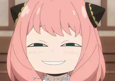 【閲覧注意】ロイドがアーニャに「(連れ子の頭おかしいクソガキ殺してぇ~)」って思わない理由 | やっちまった速報(画像16222333256982_1) 【閲覧注意】ロイドがアーニャに「(連れ子の頭おかしいクソガキ殺してぇ~)」って思わない理由 | やっちまった速報(画像16222333256982_1)