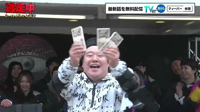 【悲報】逃走中界隈、ラランドニシダに無双されて大荒れになってしまうwwwwwww | やっちまった速報(画像10160739820111_1) 【悲報】逃走中界隈、ラランドニシダに無双されて大荒れになってしまうwwwwwww | やっちまった速報(画像10160739820111_1)
