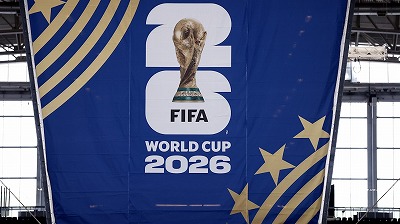 【朗報】ワールドカップ、地上波約60試合放送予定wwwwwwwwwwwwwwwwwwwwwww | やっちまった速報(画像13160749900779_1) 【朗報】ワールドカップ、地上波約60試合放送予定wwwwwwwwwwwwwwwwwwwwwww | やっちまった速報(画像13160749900779_1)