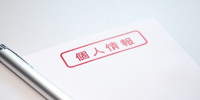 【悲報】紙の保険証、左翼の主張が正しかった | やっちまった速報(画像15050723803593_1) 【悲報】紙の保険証、左翼の主張が正しかった | やっちまった速報(画像15050723803593_1)