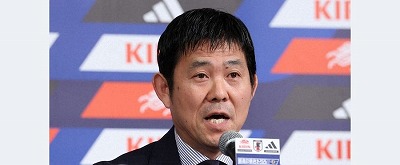 【悲報】守田、W杯のバックアップメンバー10人にすら選ばれてなさそうwwww | やっちまった速報(画像20110426447546_1) 【悲報】守田、W杯のバックアップメンバー10人にすら選ばれてなさそうwwww | やっちまった速報(画像20110426447546_1)