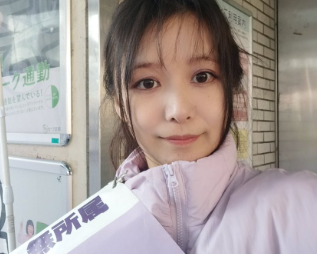 【悲報】川口市議岡本さゆりさん、AV疑惑浮上wwwww | やっちまった速報(画像20210506048390_1) 【悲報】川口市議岡本さゆりさん、AV疑惑浮上wwwww | やっちまった速報(画像20210506048390_1)