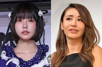 【悲報】あのちゃんの陰口によりテレ朝が鈴木紗理奈に謝罪するwwwwwwwwwwww | やっちまった速報(画像23190809556196_1) 【悲報】あのちゃんの陰口によりテレ朝が鈴木紗理奈に謝罪するwwwwwwwwwwww | やっちまった速報(画像23190809556196_1)