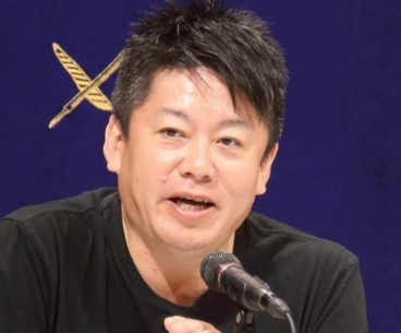 ホリエモン「マジレスすると、お前ら食用菊なんて食わないだろ」 | やっちまった速報(画像24020826749170_1) ホリエモン「マジレスすると、お前ら食用菊なんて食わないだろ」 | やっちまった速報(画像24020826749170_1)