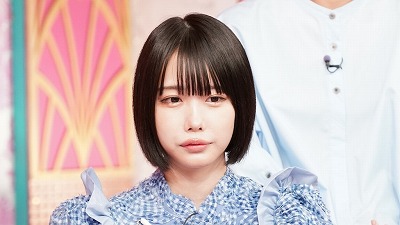 あのちゃん「私はそんなつもりなかった、もういいよ番組辞めるから」 | やっちまった速報(画像25010833201689_1) あのちゃん「私はそんなつもりなかった、もういいよ番組辞めるから」 | やっちまった速報(画像25010833201689_1)