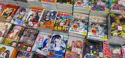 【画像】この漫画の謎、いまだに解明されない | やっちまった速報(画像25020817303500_1) 【画像】この漫画の謎、いまだに解明されない | やっちまった速報(画像25020817303500_1)