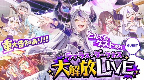 【悲報】学マスPさん、ラプラス・ダークネスのアクスタを破壊する動画を投稿して炎 | やっちまった速報(画像28230848575782_1) 【悲報】学マスPさん、ラプラス・ダークネスのアクスタを破壊する動画を投稿して炎 | やっちまった速報(画像28230848575782_1)
