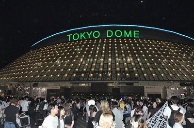 【悲報】嵐ファンのまんさん最終公演で3人逮捕wwwwwww | やっちまった速報(画像02185825599703_1) 【悲報】嵐ファンのまんさん最終公演で3人逮捕wwwwwww | やっちまった速報(画像02185825599703_1)